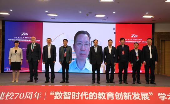bw西汉姆联中文举行庆祝建校70周年系列活动
