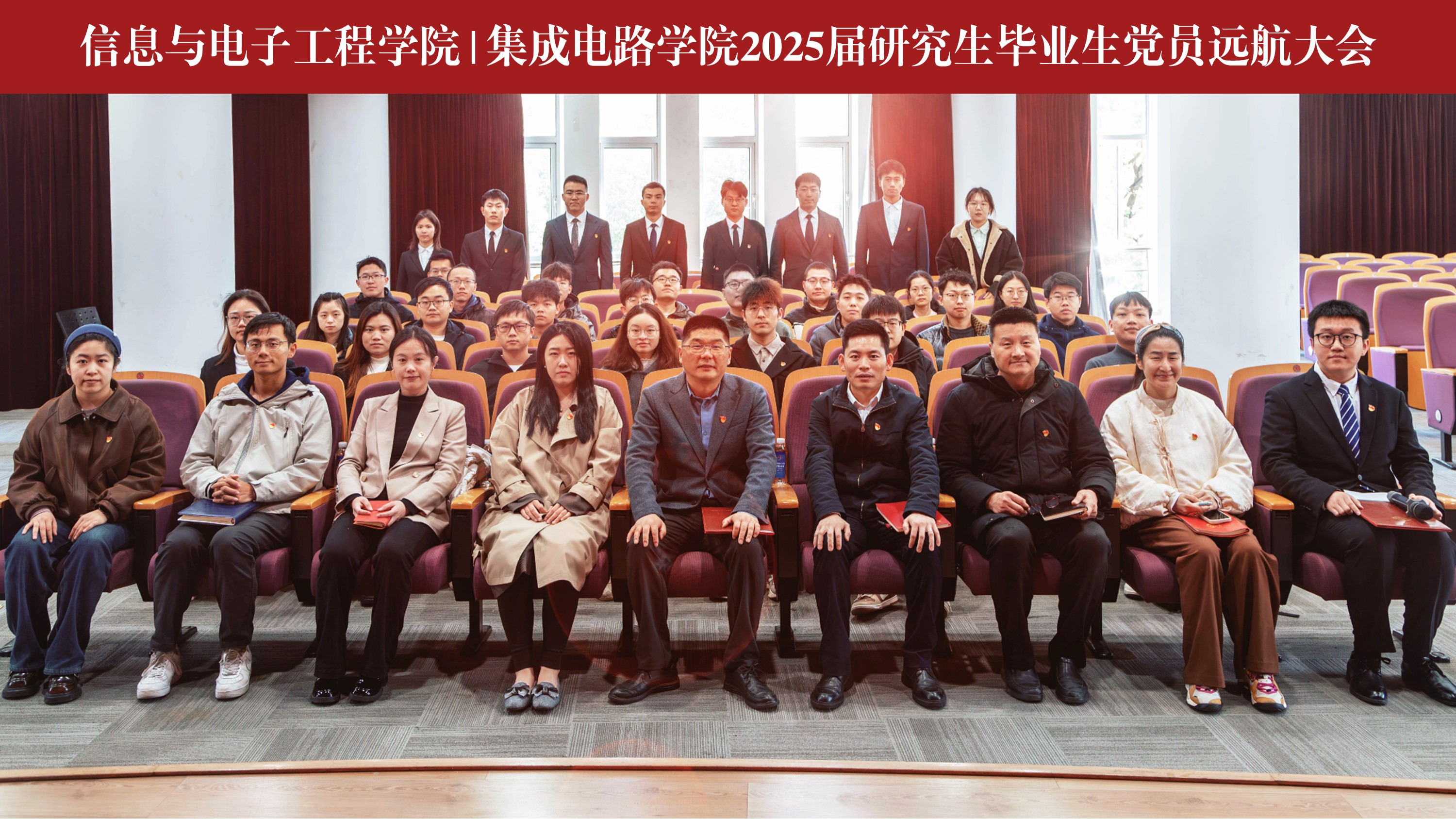 1743042535646585.jpg 赵世振.jpg