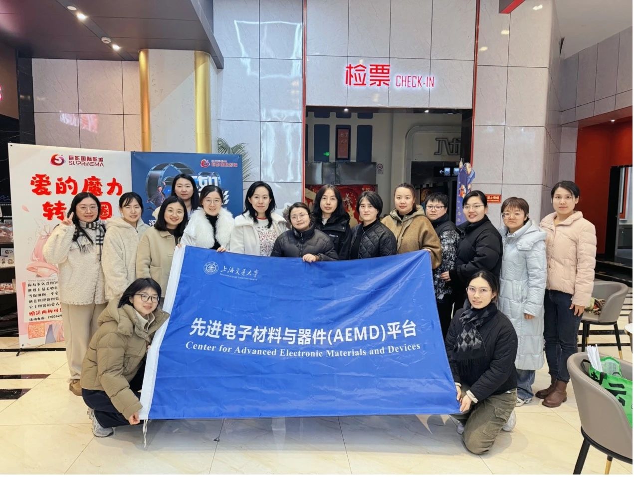 1743055423838858.jpg 微信图片_20250327113006.jpg