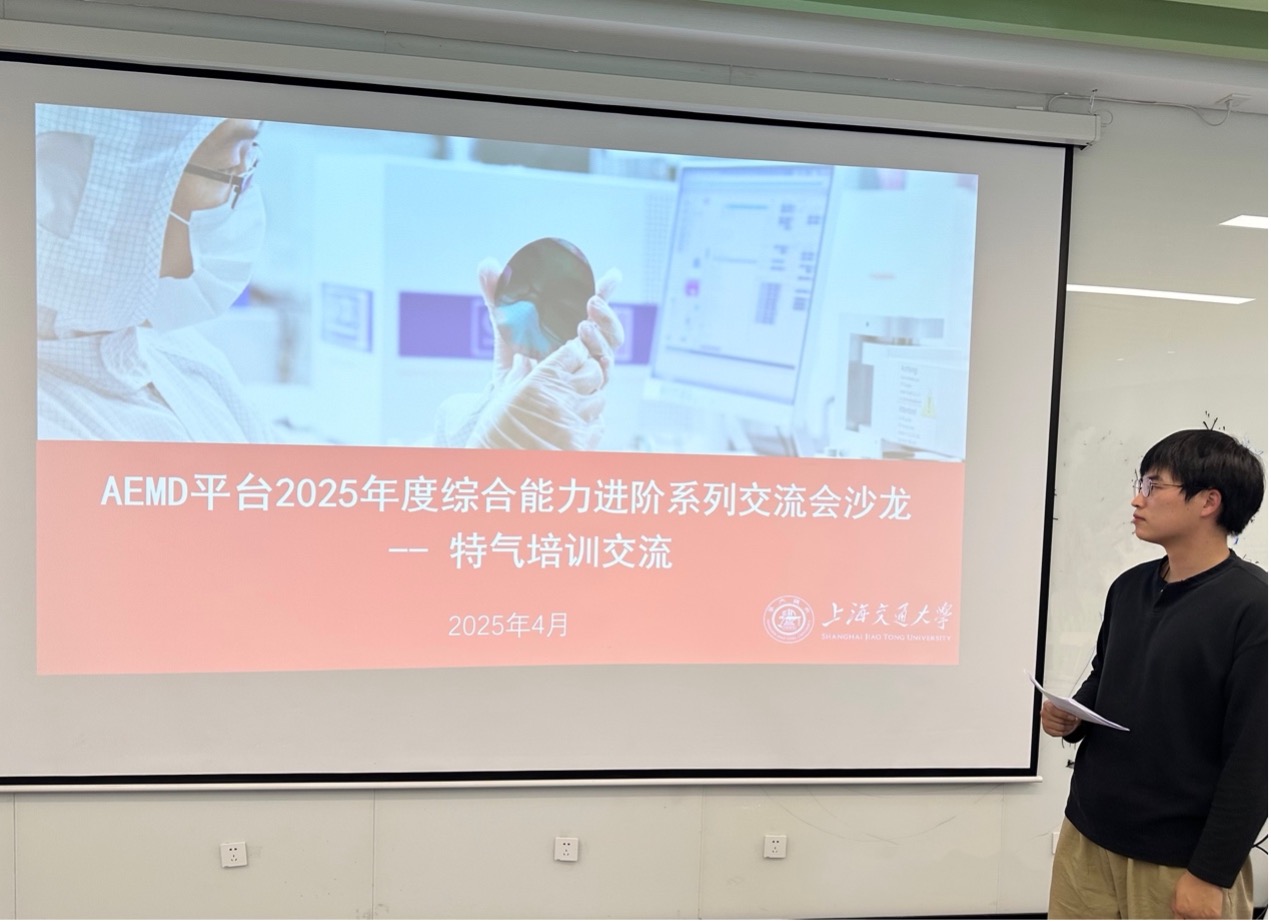 1745833365250837.jpg 图片4.jpg