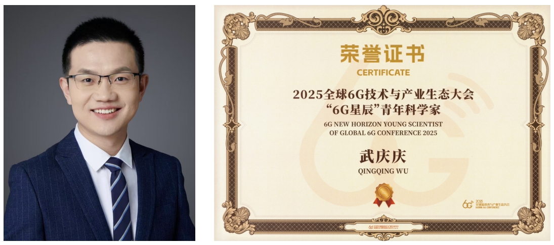 1749139833499257.png 微信截图_20250606000629.png