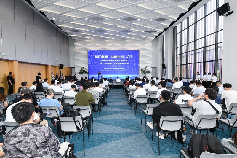 1750319218215024.jpg 活动1.JPG