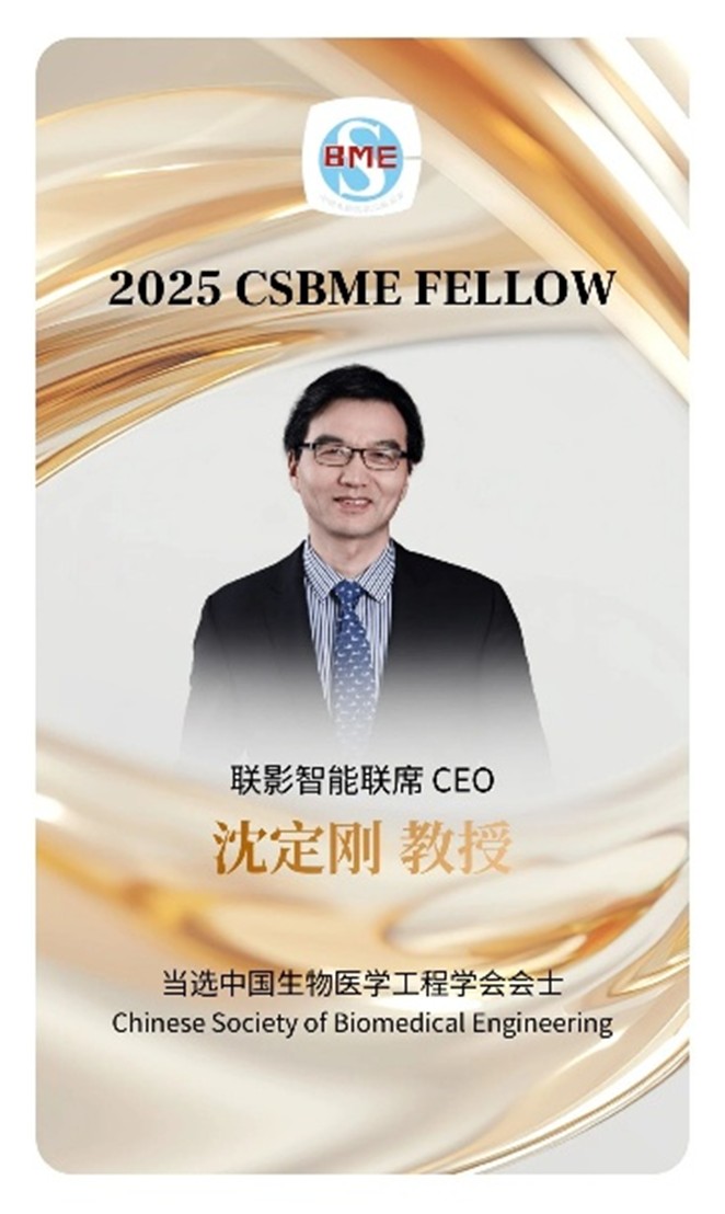 1751957946801001.jpg 沈.jpg