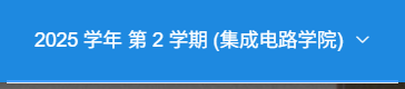 1757986339588295.png 图片1.png