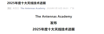 1769073077144839.png 图片5.png
