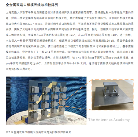 1769073084504198.png 图片6.png