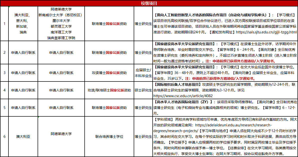 e965cb51-d2ea-4c05-91d6-4119d2d26b42.png