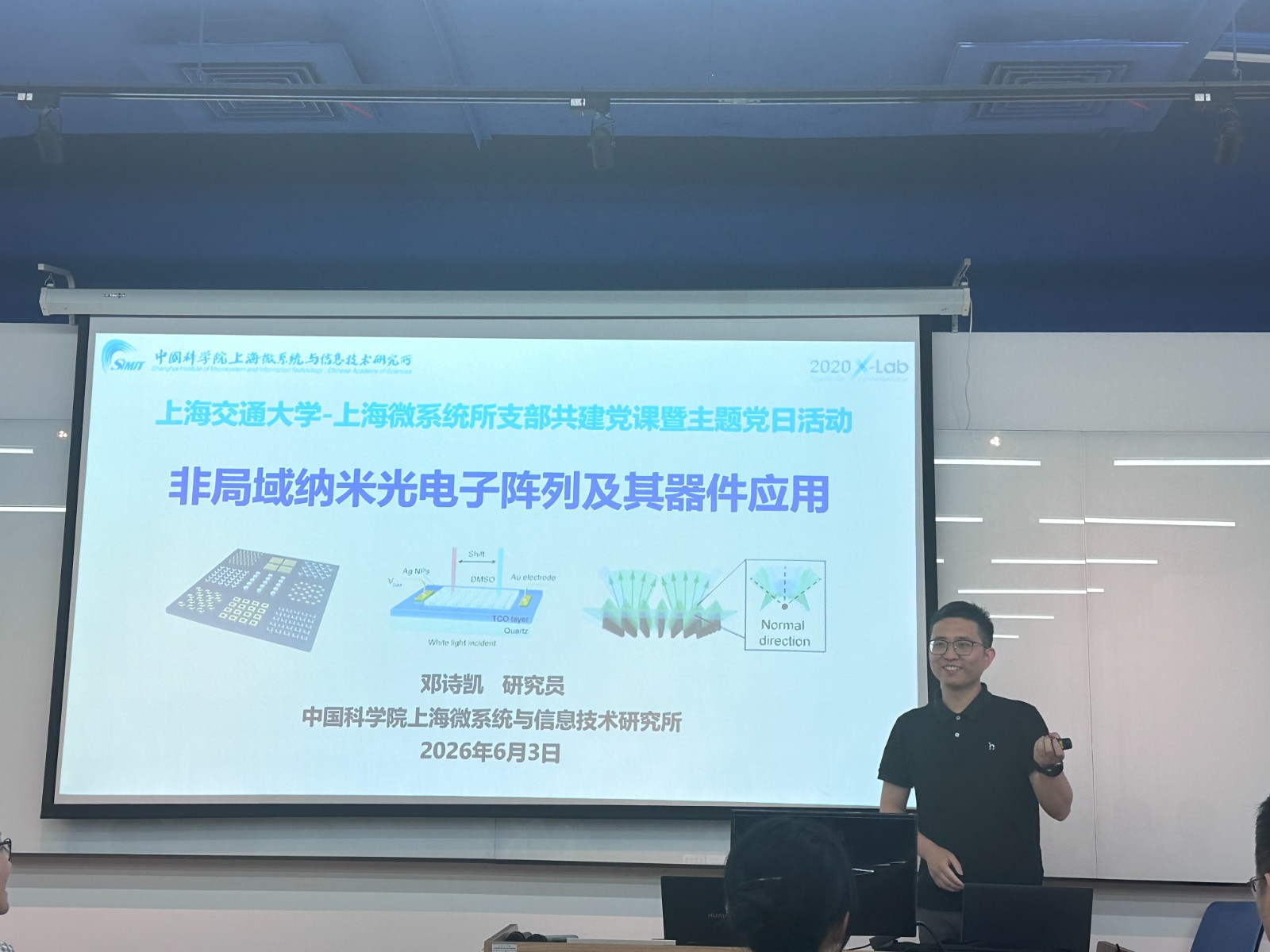 1780971320500123.jpg 图片5.jpg