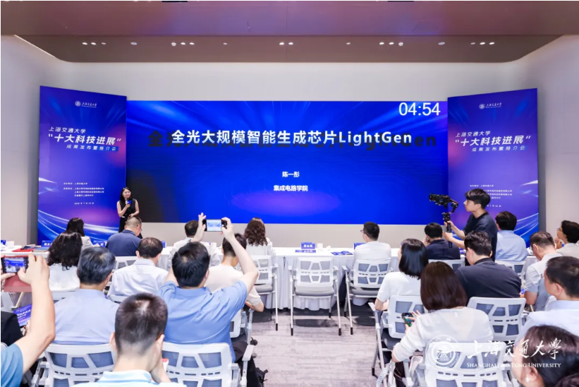截图20260723085952.png